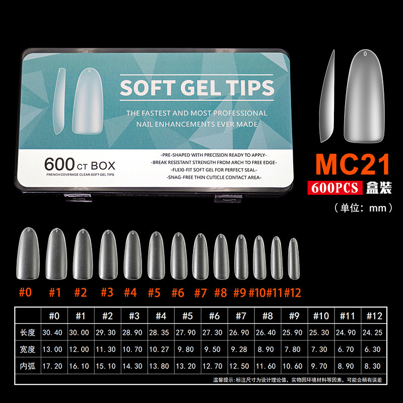 Boîte de 600 pièces Mc21 mat