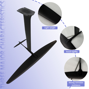 2025 새로운 축 PNG V2 1300 수중익 울트라 하이 모드 강화 탄소 날개 펌핑 포일 패들 보드 연 날개 전자 호일 서핑 - Product Image 4