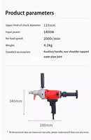 LAANCI 6110B - Taladro de Diamante de 1400W, Herramienta con Cable de 110mm para Perforación Profesional de Concreto