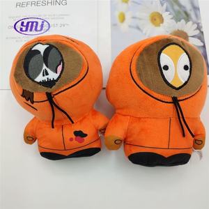 Peluche Kawaii Cartoon South Park Stan Kyle Kenny Cartman, jouet en peluche doux et mignon de South Park - Product Image 3