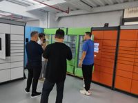 Software de Operación Estándar para Casilleros Inteligentes para Paquetería