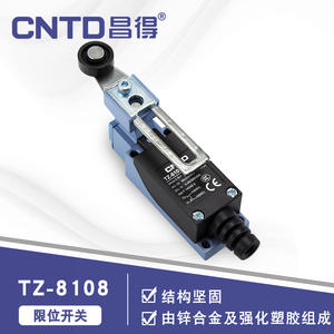Interruptor de Límite Autoajustable CNTD Changde Electric TZ-8108 con Reinicio Automático y Máx. Corriente de 10A - Product Image 5