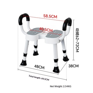 Bath <b>Shower</b> <b>Chair</b> <b>for</b> <b>Elderly</b> Pregnant Women Open Type Height Adjustable Anti Slip Bathroom <b>Shower</b> Stool - Product Image 6
