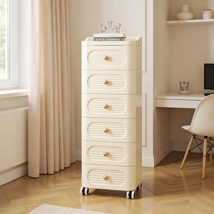 Cajonera de Plástico Beige de 6 Niveles para Dormitorio, Organizador de Armario Portátil y Moderno con Ruedas - Product Image 1