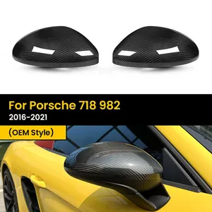 ฝาครอบกระจกมองข้างคาร์บอนไฟเบอร์แท้แบบแห้ง เงา สำหรับ Porsche 718 982 ปี 2016-2021  แบบเปลี่ยนแทนได้โดยตรง - Product Image 3