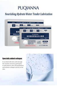 Mascarilla Facial <span class=keywords><strong>Hidratante</strong></span> de Colágeno de Marca Privada OEM para Piel Seca, Hidratación Profunda y Blanqueamiento, Antiarrugas, Cuidado Facial de Belleza - Product Image 4