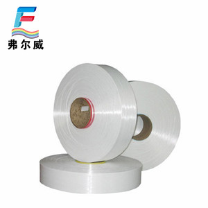 NANJING FOREVER FEW-Y-PETFDY Hilo de Poliéster 100% FDY, Teñido, de Alta Tenacidad, Antibacteriano, para Coser - Product Image 3