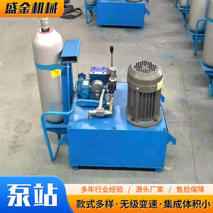 Station de pompage hydraulique silencieuse pour ascenseur de fret de villa, unité d'alimentation, pompes hydrauliques pour ascenseurs résidentiels - Product Image 3