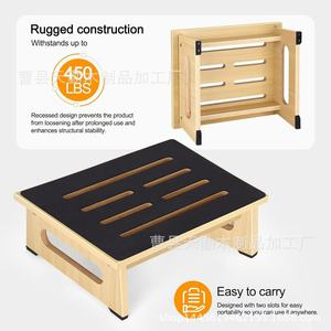 Wooden step <b>stool</b> for home use, toilet, squatting <b>stool</b>, solid wood <b>office</b> <b>stool</b>, anti-slouching leg rest. - Product Image 3