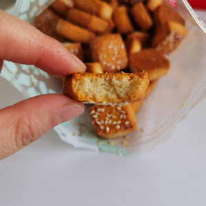 Délicieux biscuits et gâteaux traditionnels chinois Fengmai <span class=keywords><strong>LU</strong></span> GUO, sachet <span class=keywords><strong>de</strong></span> 500 g, en-cas sucrés - Product Image 5