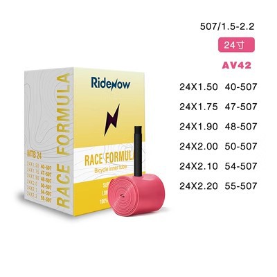 24 pouces 50715-22 embouchure US 42mm 38g