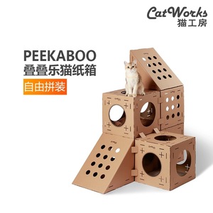 Personalizable Transpirable Pollo Pato <span class=keywords><strong>Ganso</strong></span> Plántulas Aves de Corral Express Carton Transporte en vivo Cesta no de plástico con agujeros - Product Image 4