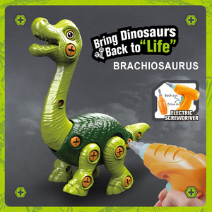 Juguete de Dinosaurio Desarmable KSF, Juguete Educativo STEM para Niños, Dinosaurio de Ensamblaje Manual con Destornillador - Product Image 6