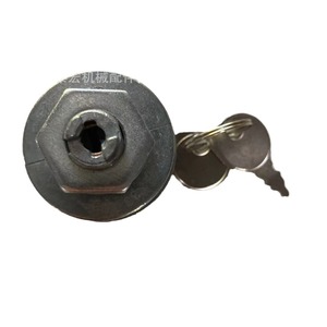 สวิตช์สตาร์ทพร้อมกุญแจสำหรับรถตัดหญ้าจอห์นเดียร์ AM38227 - Product Image 1