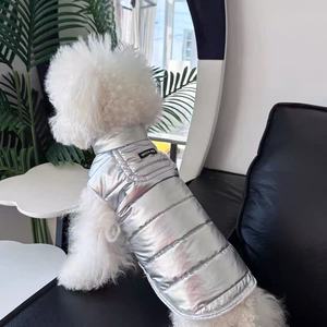 Silver Cotton-<b>Padded</b> Vest For Small <b>Dogs</b> Teddy Panda Autumn Winter Warm Leisure Pet Clothes - Product Image 2