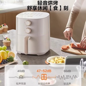 Freidora de aire Supor de 4,2 L con revestimiento cerámico, horno eléctrico redondo multifuncional de cocción rápida, máquina todo en uno - Product Image 2