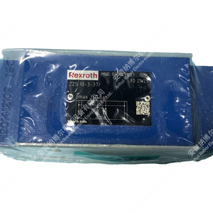 Válvula de Retención Pilotada Tipo Sándwich R900443418 SL10PA3-4X/ NG10 - Product Image 6