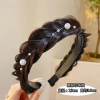 Nouveau serre-tête en perles style coréen, avec tresse en queue de poisson et une tresse à trois brins en perles