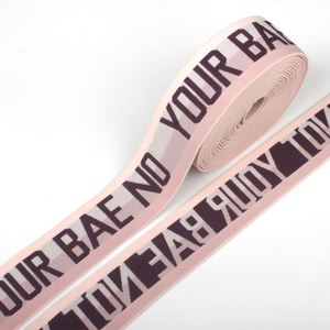 1.5 Inch Nylon Webbing Customized Logo Jacquard <b>Elastic</b> for Garment Accessories Waist Band - Product Image 1