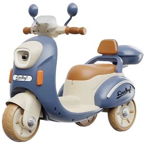 All'ingrosso a basso prezzo per bambini auto giocattolo moto elettrica per bambini 2-8 anni <span class=keywords><strong>3</strong></span> ruote bambini moto - Product Image 1
