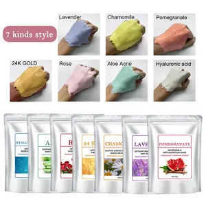 China Supplier Wholesale 20g Natural Organic Face Skin Care Facial Mask Hydro Jelly Mask Powder