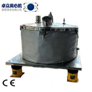 Centrífuga Zhuozhong PSB1000 de Descarga Superior Aquecida a Vapor, Isolada, Resistente à Corrosão e para Desaguamento Contínuo em Altas Temperaturas - Product Image 1