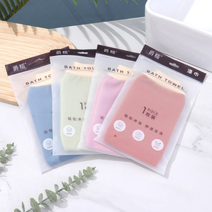 Toalla de baño Jue Niao, color sólido, rectangular, gruesa, de doble cara, para uso doméstico, lavable a máquina - Product Image 3