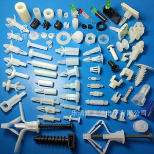 Attaches de câbles en plastique avec support adhésif, serre-câbles en nylon, supports de fixation, diverses personnalisations - Product Image 2