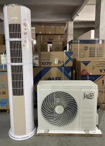 <span class=keywords><strong>Climatiseur</strong></span> sur pied de maison, Mini refroidisseur <span class=keywords><strong>Portable</strong></span>, à vendre - Product Image 2