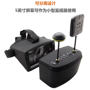 Gafas Originales LS-800D 5.8G 40CH con Pantalla <span class=keywords><strong>LCD</strong></span> HD de 5 Pulgadas y Relación de Aspecto 16:9 con <span class=keywords><strong>DVR</strong></span>, Auriculares y Antena Dual para Dron RC - Product Image 3