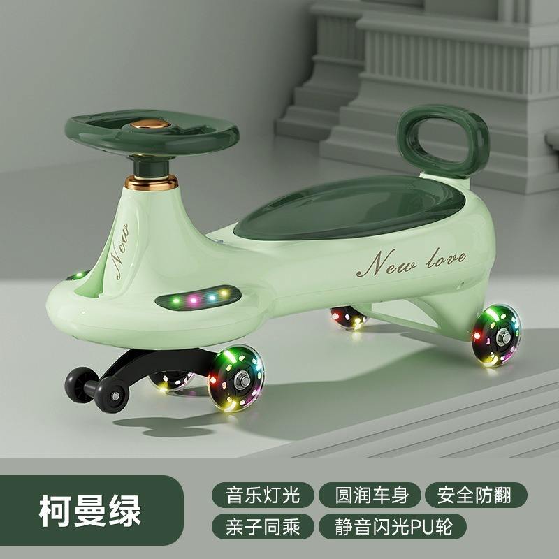 Roue silencieuse Koman Green Music Light