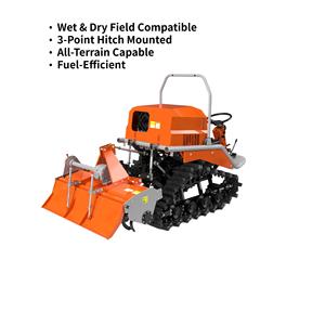 Cultivadora Rotativa Autopropulsada con Orugas y Diseño <span class=keywords><strong>de</strong></span> Enganche <span class=keywords><strong>de</strong></span> Tres Puntos, Apta para Campos <span class=keywords><strong>de</strong></span> Arroz y Terrenos Secos - Product Image 1