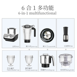 Robot culinaire Happy Partner, mixeur de cuisine 6 en 1, presse-agrumes, moulin à épices, broyeur à paroi cellulaire en acier inoxydable 304, blender grande capacité - Product Image 3