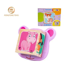 Creative Parent Child Interaction Educational Animal Pattern Jigsaw Wooden Puzzle Building Block Toy