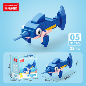 Juguete de Plástico ABS Compatible, 40 Piezas, Tema de Insectos y Animales, Bloques de Construcción Unisex para Niños de Primaria - Product Image 6