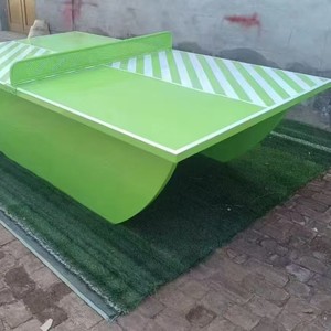 โต๊ะปิงปองรูปทรงเรือสำหรับใช้งานกลางแจ้ง สูง 760 มม. แข็งแรง ทนทาน ใช้ได้กับกีฬาเทเบิลเทนนิส แบดมินตัน เทนนิส เหมาะสำหรับใช้ในชุมชน - Product Image 4