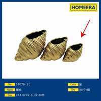 Set di decorazioni per la casa moderna di tre oggetti decorativi in ceramica dorata disponibili all'ingrosso - Product Image 1