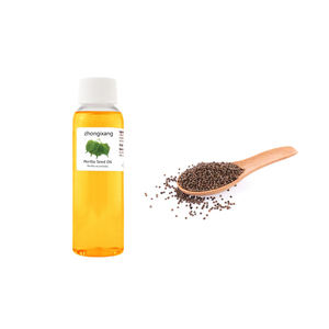 น้ำมันเพริลลาบริสุทธิ์จากธรรมชาติ100%,น้ำมันผู้ให้บริการน้ำมันสกัดเย็น - Product Image 1