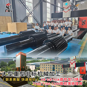 Produits d'engrenages hélicoïdaux à grand module non standard et d'engrenages à arbre en chevrons, fabriqués par les fabricants de la province du Henan, Luoyang - Product Image 3