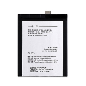 แบตเตอรี่ Lenovo BL263 3100mAh สำหรับโทรศัพท์มือสองขายส่ง ZUK Z2 Pro ได้รับมาตรฐาน CE RoHS ขายส่งจำนวนมาก - Product Image 1
