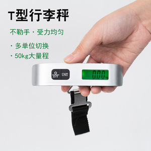 Báscula colgante electrónica portátil de 50 kg de alta precisión para viajes, pesca, cocina y uso en supermercados - Product Image 2