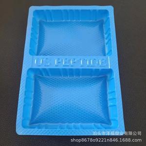 Cajas de embalaje para galletas de plástico PVC, cajas de embalaje transparentes tipo blister, embalaje para bandejas de alimentos al por mayor - Product Image 1