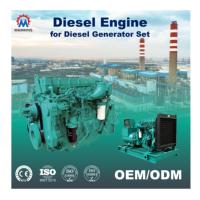 Motor Diésel Estacionario MAMKINS de 50Hz/60Hz, Trifásico, 1500 RPM, 171KW, 206KW, 227KW, 263KW, 308KW para Plantas de Energía Pequeñas y Medianas