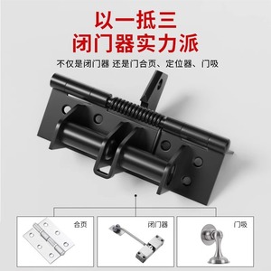 <b>Spring</b>-Loaded Positioning <b>Hinge</b> 180 Degrees Cold-Rolled Steel Minimalist Design For Doors And Windows - Product Image 4