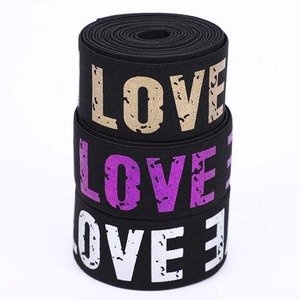 Ruban Jacquard Élastique Haute Ténacité 25mm avec Motifs Personnalisés (<span class=keywords><strong>Pois</strong></span>/Rayures) et Logo Gratuit pour Vêtements et Confections - Product Image 1