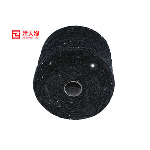 2020 Newest Fancy Knitting <strong>Yarn</strong> 100% Polyester Chenille <strong>Yarn</strong> With Metallic and 1.4MM <strong>Sequins</strong> Spangles <strong>Yarn</strong> - Product Image 4