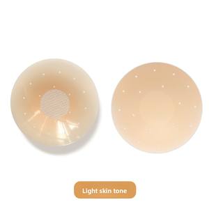 Vestido DE NOVIA DE VERANO ultrafino, cubiertas para pezones, transpirable, perforado, de silicona sólida, antiexposición, sin espalda, accesorios íntimos - Product Image 6