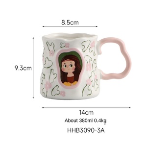 Tazza in Ceramica Creativa con Tema di Famosi Dipinti Europei, Design Adorabile per <span class=keywords><strong>Caffè</strong></span> da Viaggio - Product Image 6