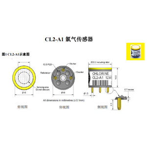 Sensor de Gas Cl2 Alphasense CL2-A1, Detección Ambiental de Alta Precisión - Product Image 2
