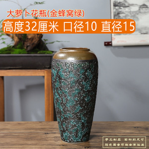 Décor à la maison vert bleu et blanc <span class=keywords><strong>porcelaine</strong></span> céramique et <span class=keywords><strong>porcelaine</strong></span> <span class=keywords><strong>Vase</strong></span> fleur <span class=keywords><strong>Vase</strong></span> sol bureau <span class=keywords><strong>vase</strong></span> <span class=keywords><strong>en</strong></span> céramique - Product Image 5